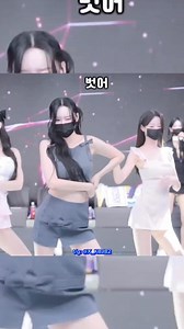 Korean pandalive 2025.09.03 #x_kbj #x_kbj82 #pandalive #jinricp #pandaclass #koreanlive #fancam #dance #직캠 #댄스 #커버댄스 #kpop #korean | Telegram Panda Live Kbj