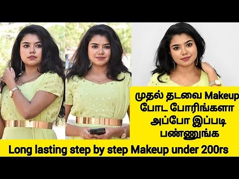 Super affordable beginners makeup | Basic long lasting makeup | simple makeup tips & tricks in Tamil
