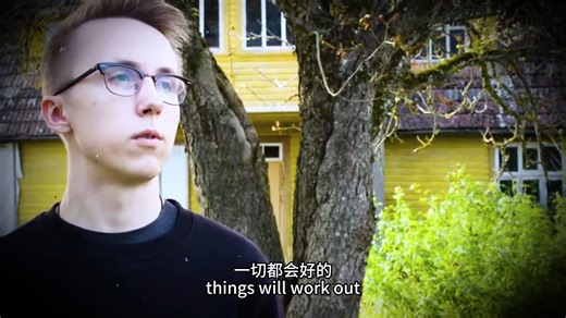 【2024TOP20】第18名：ropz