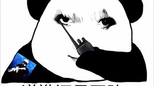 ZCOM噩梦15(梦的结束)