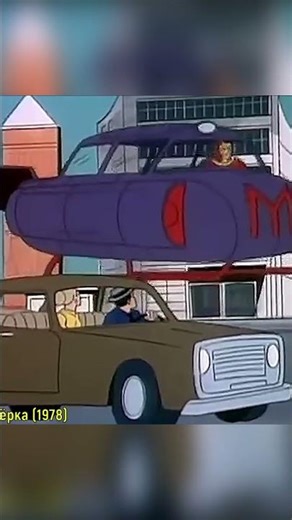 Magneto Robbed a Bank Back in 1978!