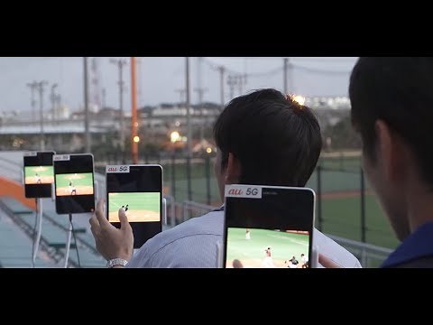 平成29年度5G総合実証 スタジアムでの電波伝搬測定