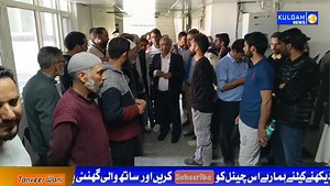 66K views · 587 reactions | RKS/HDF Governing Body Meeting Held at...