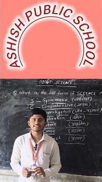 What is the full form of SCIENCE ? #shots #education #knowledgeofscience #shortsfeed