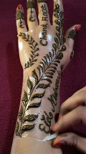 Stylish Mehndi Design ♥️ #shorts #mehndi #trending #stylish #latest #arabic #henna #mehandi #video
