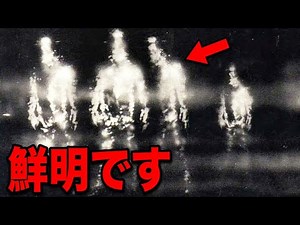 Clear footage of aliens has been leaked... NASA was shocked by the internal structure of the UFO ...