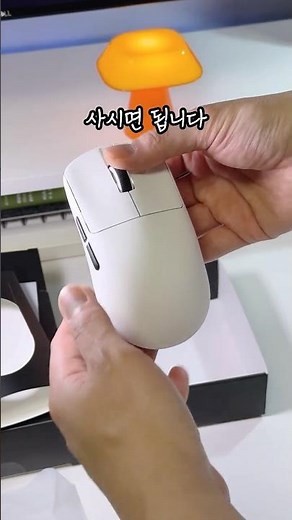 1티어 갓성비 잠자리 마우스! VXE R1 SE+ 추천하는 3가지 이유!