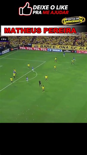 GOL DO CRUZEIRO - Matheus Pereira - Barcelona-SC 0x1 Cruzeiro - Libertadores 07/04/2026