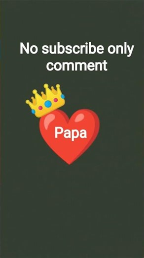 jo apne papa se pyaar karta hai vahi video ko dekhen