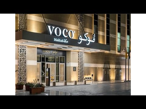 VOCO MAKKAH AN IHG HOTEL || MAKKAH SAUDIA ARABIA || 5 STAR LUXURIOUS HOTEL FULL VLOG PART 3