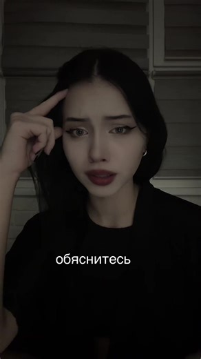 Qdisse: La vérité sans maquillage