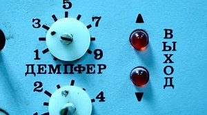 Signaling Device Flashing Red Led Stock Footage Video (100% Royalty-free) 1102384101 | Shutterstock