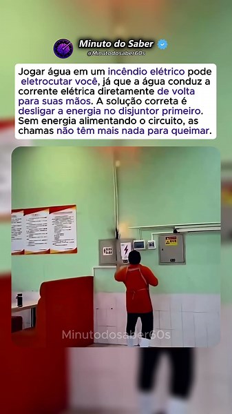 Corte A Energia ⚡