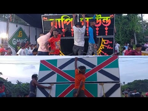 Bapi 😎Sound 👉has started playing the new 15 inch 30......💥