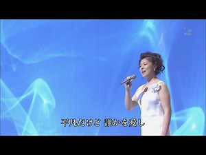 FORESTA : 時の流れに身をまかせ version 2009 008 60