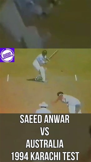 Saeed Anwar vs Australia | 1994 Karachi Test Match | Shorts | YouTube Shorts | Cricket Shorts |