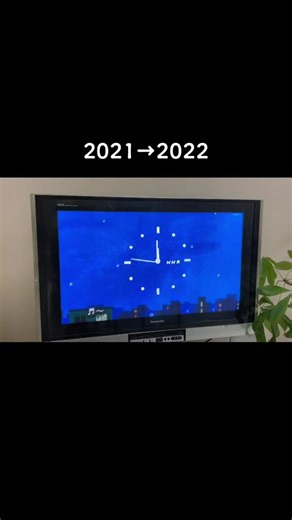 皆様あけましておめでとうございます！！今年度もどうぞよろしくお願いします！！#2355 #2021年最後の投稿 #2022