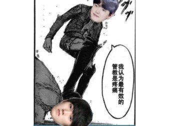 leek s14瑞士轮第二轮赛后锐评：今年lpl的青春气息，比往年来的更早一些