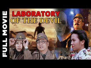 Laboratory of the Devil | Hollywood Action Thriller Movie | Yishou Jiang, Yuen-Ching Leung