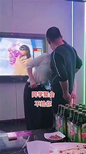 Reunion Without You: A Heartfelt Journey Unveiled