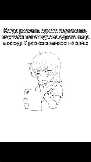 Тгк: Жездинан 🥱🇰🇿 он вообще везде разный😭😭😭 #art #oc #originalcharacter