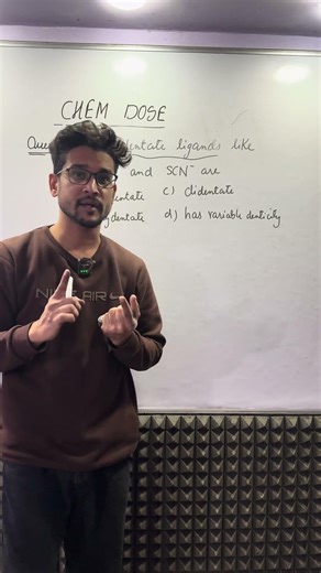 Mcq chemistry #class12chemistry #oneshot