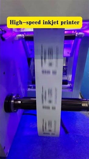 High speed label inkjet printer.#digitalprinting #machine #uvprinter #inkjetprinter #printer #arojet