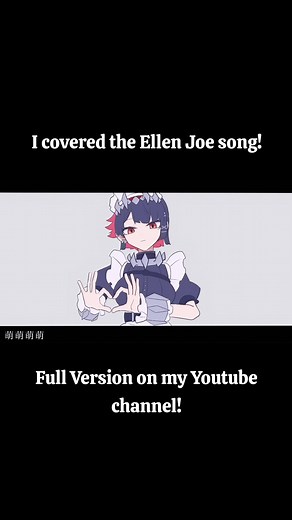 Singing Cover of Ellen Joe's ZZZ Song