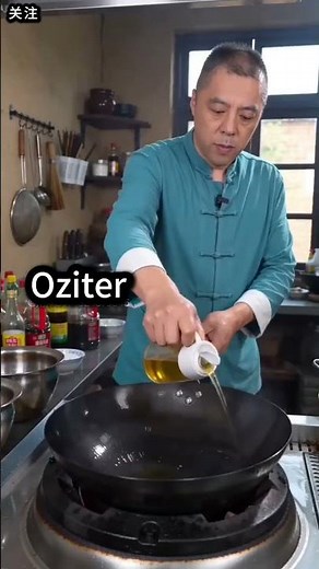 大厨私藏：水煮牛肉最嫩滑的做法，酸爽开胃，热油泼下的那一刻流口水了！挑战全网最滑嫩的牛肉！酸菜与牛肉的完美碰撞，做法简单，学会能吃三碗饭！牛肉怎么做才不柴？教你正宗酸菜水煮牛肉，鲜嫩多汁，比饭店还好！