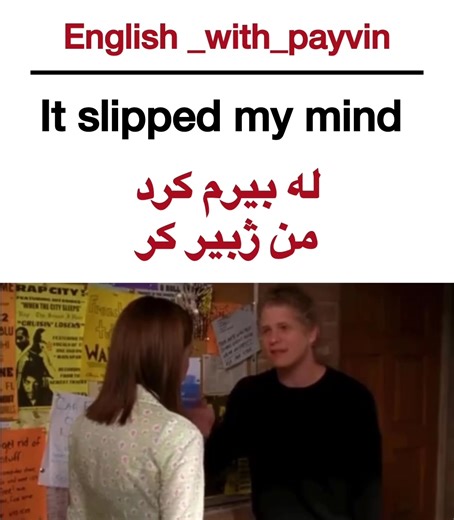 Overcoming Forgetfulness: Tips to Boost Memory