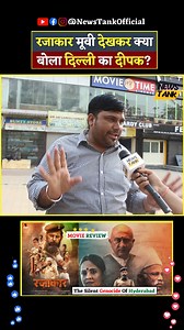 Razakar Movie Review #Razakar #moviereview #reels | News Tank