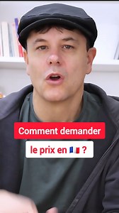 Apprends à demander le prix en français ! 🙂 📚 Nos cours de français ne coûtent pas cher, et certains sont même gratuits ! Viens les découvrir sur https://www.francaisavecpierre.com/ #françaisavecpierre #français #learnfrench #france | Français avec Pierre