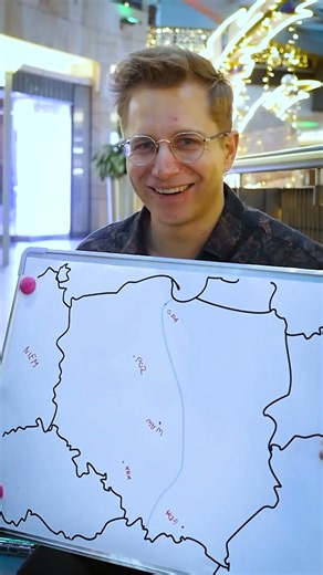 JAK PŁYNIE WISŁA? #maturatobzdura #geografia #Wisła #wiedza #mapa #Polska #zabawne #promocja