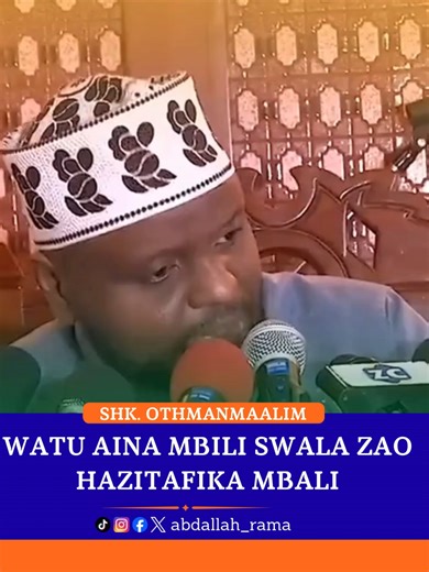 Watu Aina Mbili: Swala Zao Hazitafika Mbali