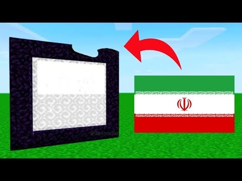 How To Make A Portal To IRAN Dimension In Minecraft PE