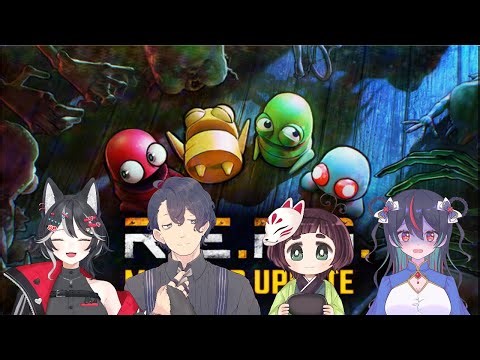 【R.E.P.O】大型アプデが来たぞ！！！【コラボ】