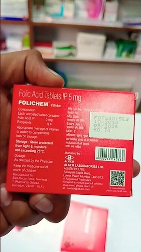 Folic Acid Tablets 5 mg Benefits, Uses, Dosage & Side Effects Explained!"