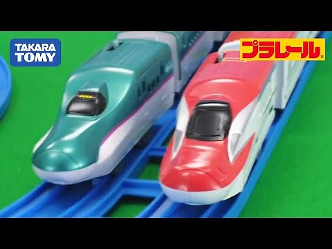 【プラレール】つなGO！つなGO！プラレール【いっしょにうたおう♪】