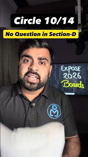 Ch-10/14 | Circles Class 10 | Class 10 Maths Chapter 10 Circles | #Class10maths