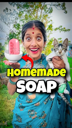 Pillu Ke liye Homemade Soap 🧼😱 | Mini Vlog #shorts #minivlog #ashortaday #vlog #trending #cat