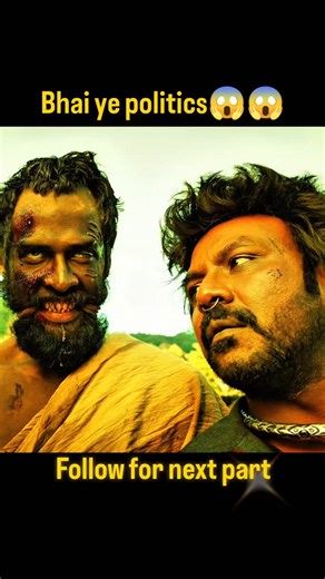 FilmFusion on Instagram: "​🎬 Jigarthanda DoubleX – A Cinematic War of Art & Violence! 🎥🐘🔥 ​Directed by Karthik Subbaraj, Jigarthanda DoubleX ek masterpiece hai jo 1970s ke backdrop par set hai. Ye story hai ek khunkhar gangster ki jo "South India ka pehla dark-skinned hero" banna chahta hai, aur ek undercover police officer ki jo director ban kar uske karib jata hai. Par jab cinema aur asli duniya takrate hain, toh paida hota hai ek aisa "Pandya" jo itihaas badal deta hai. Ye sirf ek film na