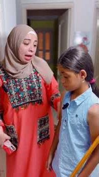الجزء الثاني