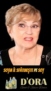 🎙️ Duminica aceasta vine cu un dar special: 9 bancuri spuse cu farmec de Nicoleta Voica! 😄 Un colaj de voie bună, așa cum știm că-i place românului adevărat: cu râs curat și povești de suflet! 👉 Dă play și hai să râdem împreună! Scrie-ne în comentarii care dintre cele 9 bancuri ți-a plăcut cel mai mult! 🎉 💬 Distribuie bucuria mai departe! Râsul ține lumea vie! ❤️ #BanculZilei #NicoletaVoica #VoieBuna #TraditieVie #PovestiCuHaz | Nicoleta Voica
