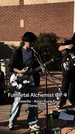 Rewrite Performance by Asian Kung Fu Generation