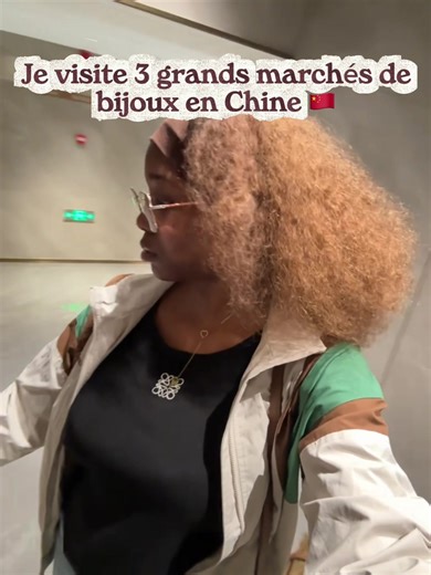 Tu veux acheter des produits en gros directement en Chine et éviter les arnaques Je suis sur place et je peux t'aider a trouver les bons fournisseurs, négocier les prix, vérifier la qualité et organiser l'expédition. Que ce soit pour lancer ton business ou développer une activité existante, la Chine offre énormément d'opportunités — à condition d'être bien accompagné. Intéressé(e) ? Contacte-moi en message privé pour en discuter. #voyageenchine #bijoux #achatenchine🇨🇳 #CapCut