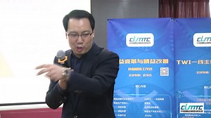 TWI四大模块介绍