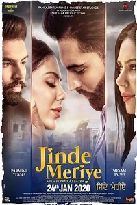 Watch & Download Jinde Meriye
