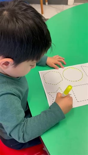 As part of our Pre-K lesson plan students learn how to trace shapes. This is fundamental, and as you see with practice they perfect their tracing.
