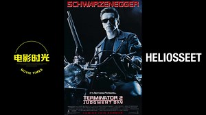 2.4K views · 35 reactions | 特效电影的教科书之一！ Terminator 2: Judgment...