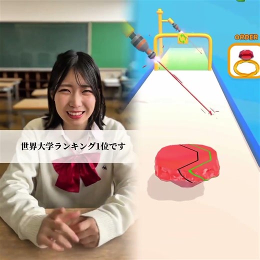 東大しか認めない先生がやばすぎた… #pov #検証 #cartoon #edit #ゲーム実況 #funnycartoon #ゲーム #animatedcartoon #funny